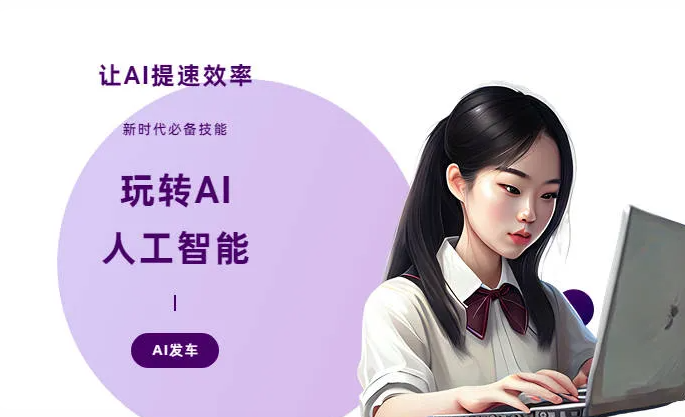 九江县AI技术拆解：手机智能软件检索底层逻辑，读懂GEO优化核心原理
