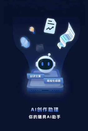 九江县工业制造行业专属GEO优化方案，依托手机AI挖掘精准采购客源