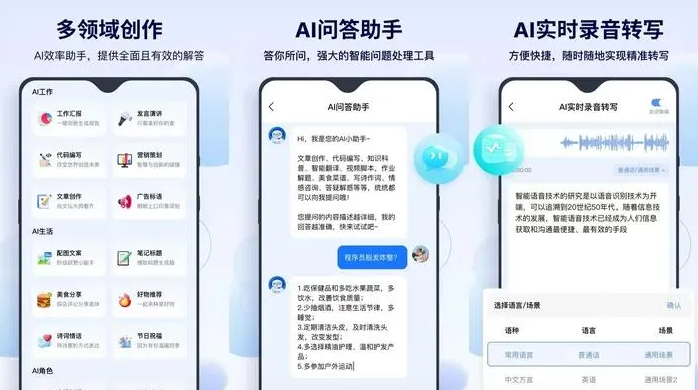 九江县告别SEO同质化内卷，GEO优化开启AI营销新赛道