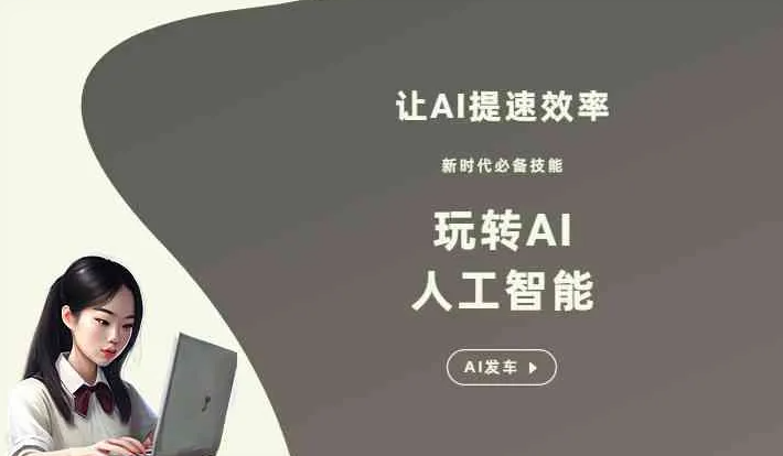 九江县GEO优化完整科普：原理、价值与核心适配场景